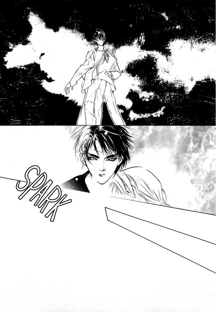 Genwaku no Kodou Chapter 19 page 34 - Chapter 19