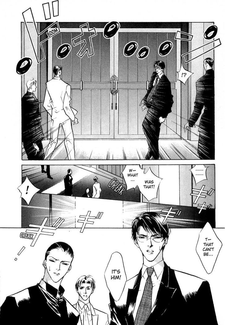 Genwaku no Kodou Chapter 19 page 35 - Chapter 19