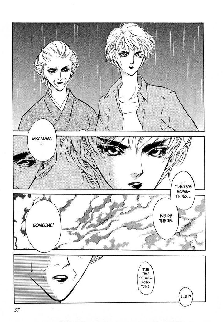 Genwaku no Kodou Chapter 19 page 36 - Chapter 19