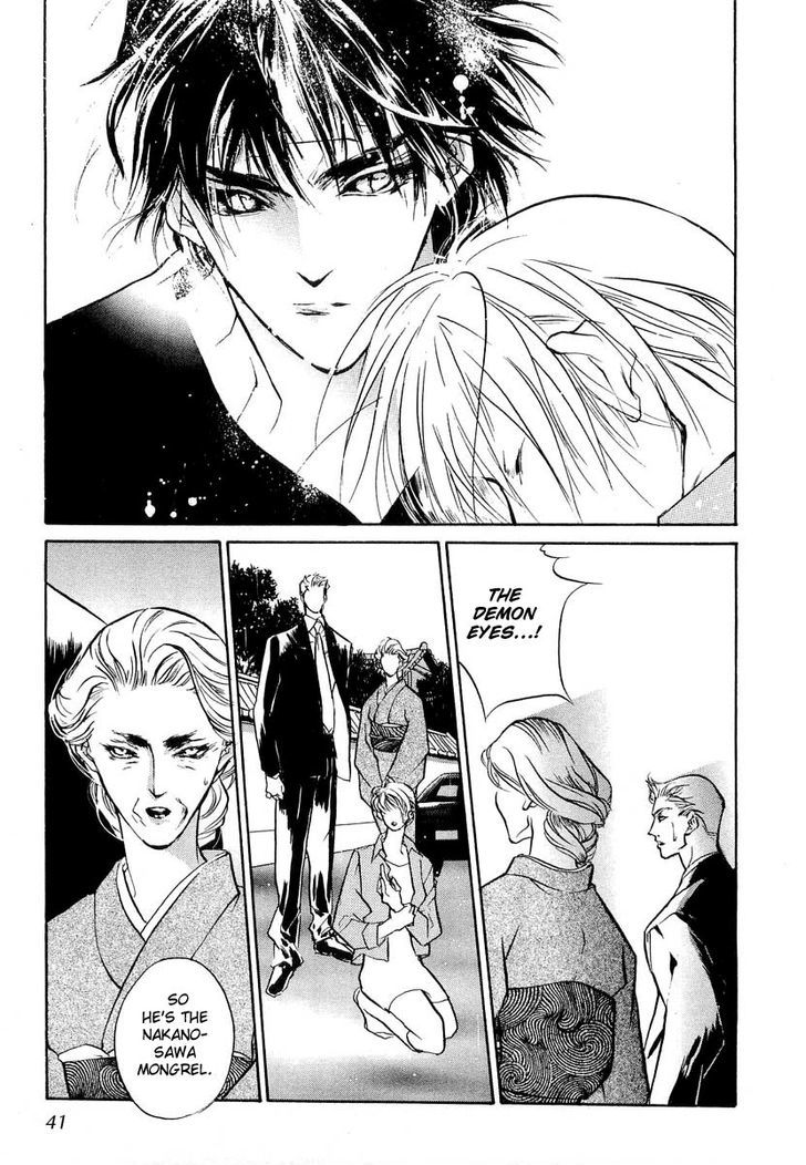 Genwaku no Kodou Chapter 19 page 40 - Chapter 19