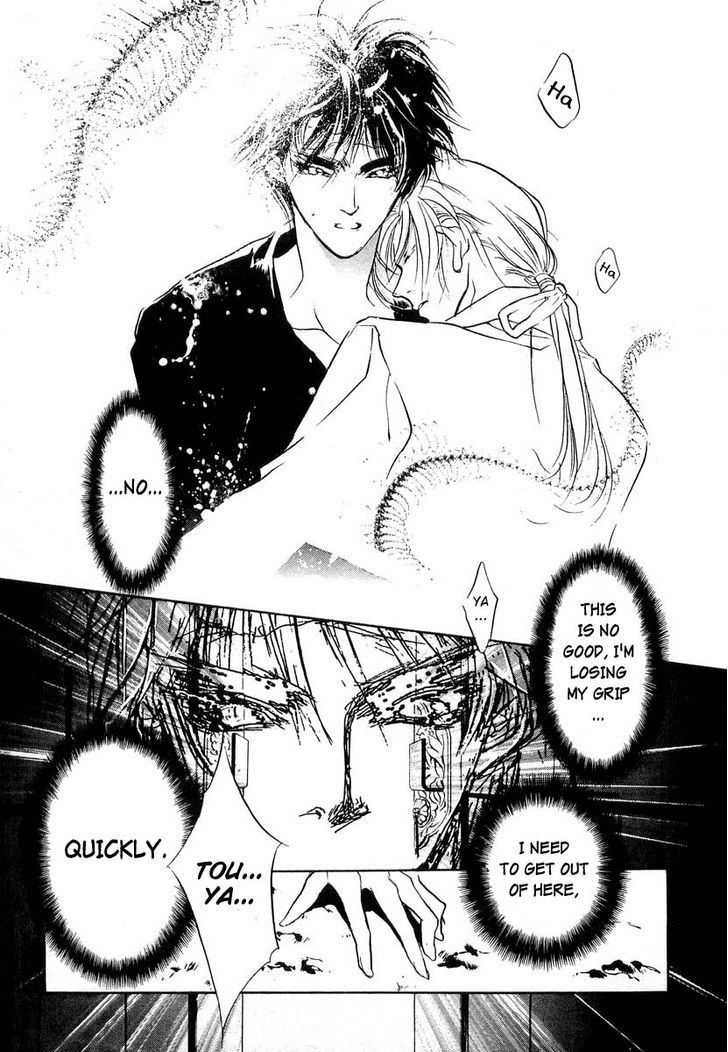 Genwaku no Kodou Chapter 19 page 44 - Chapter 19