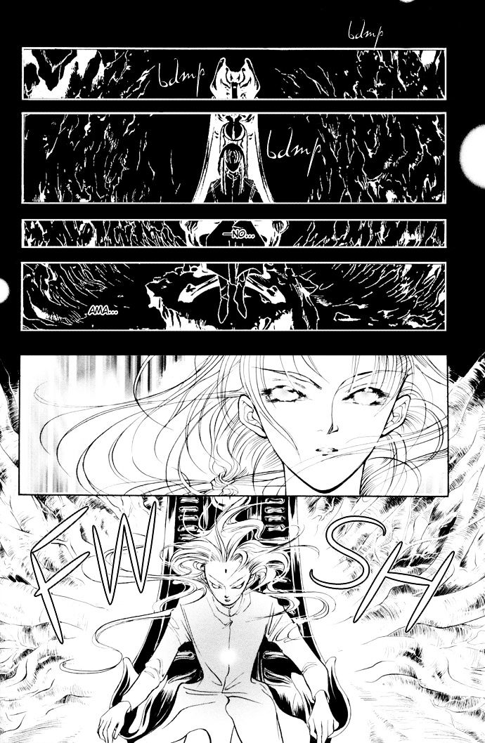 Genwaku no Kodou Chapter 2 page 19 - Chapter 2
