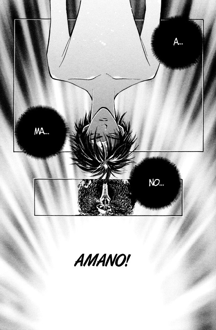 Genwaku no Kodou Chapter 2 page 20 - Chapter 2