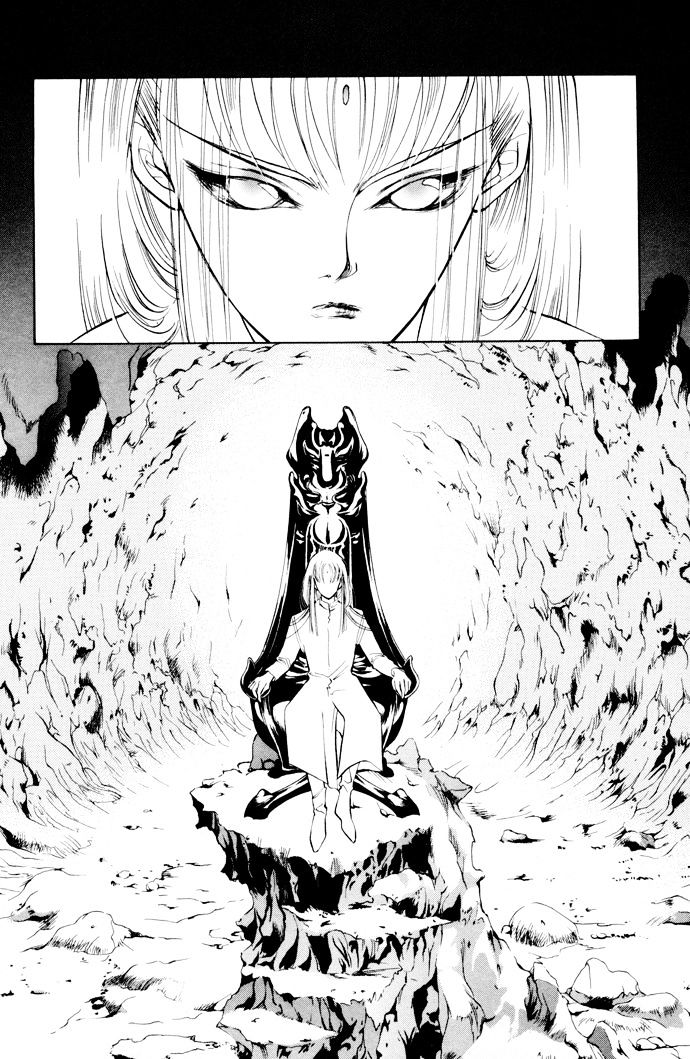 Genwaku no Kodou Chapter 2 page 25 - Chapter 2