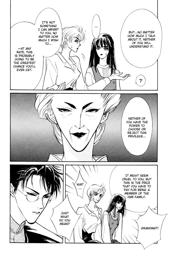 Genwaku no Kodou Chapter 2 page 29 - Chapter 2