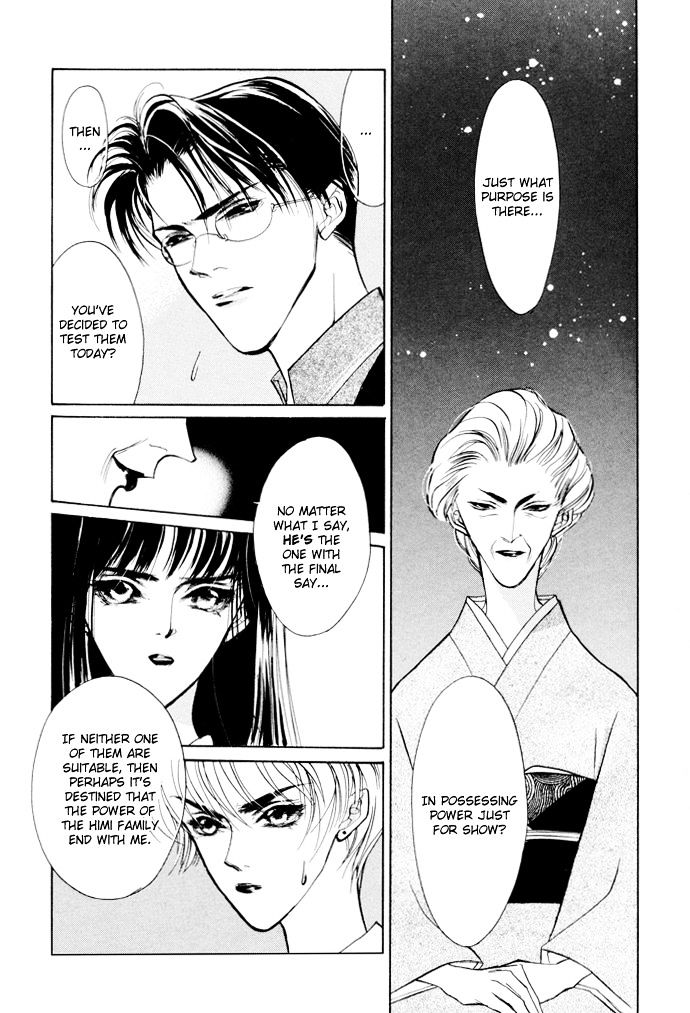 Genwaku no Kodou Chapter 2 page 31 - Chapter 2