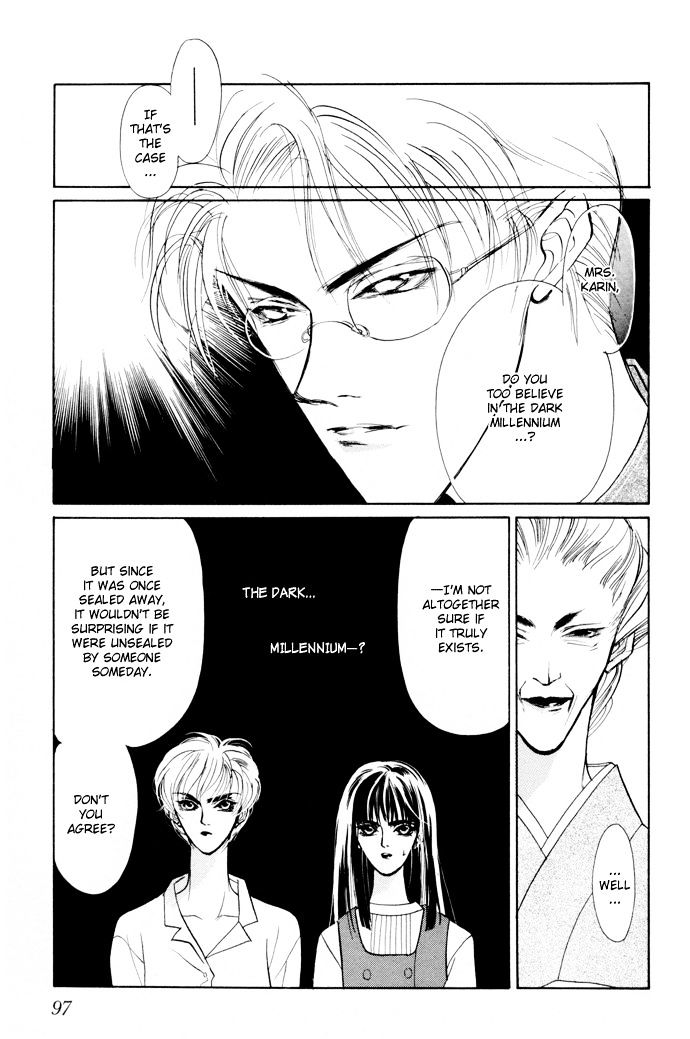 Genwaku no Kodou Chapter 2 page 32 - Chapter 2