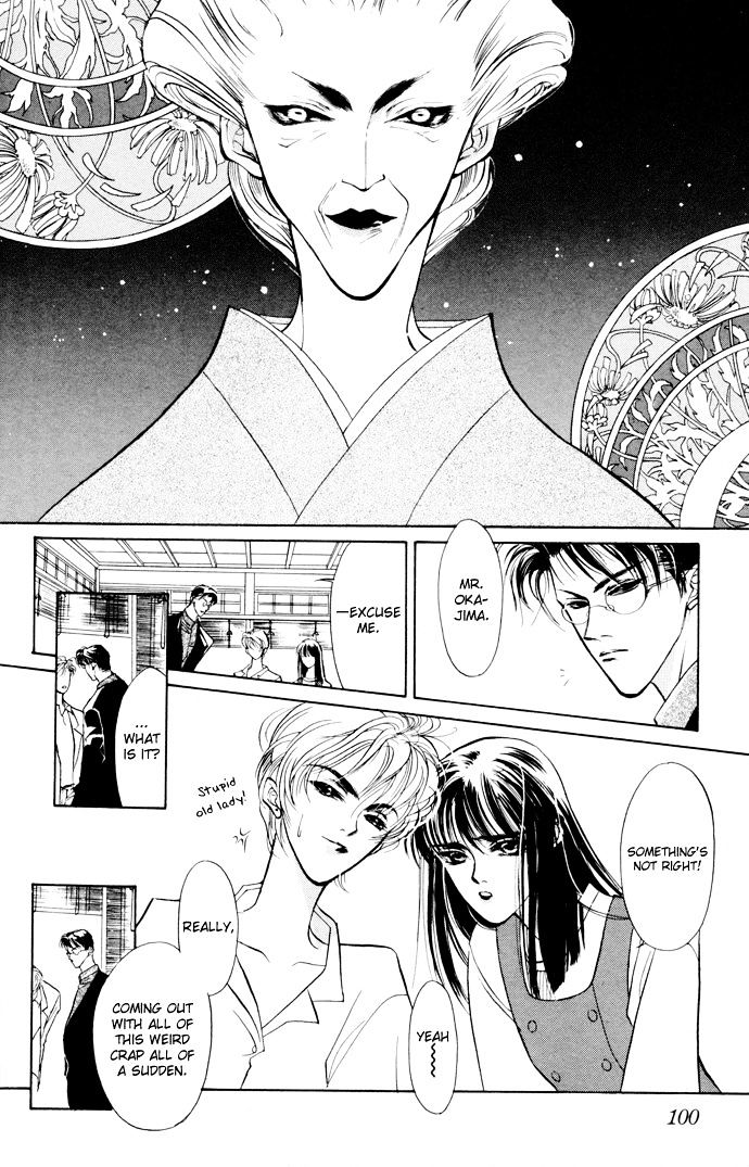 Genwaku no Kodou Chapter 2 page 35 - Chapter 2