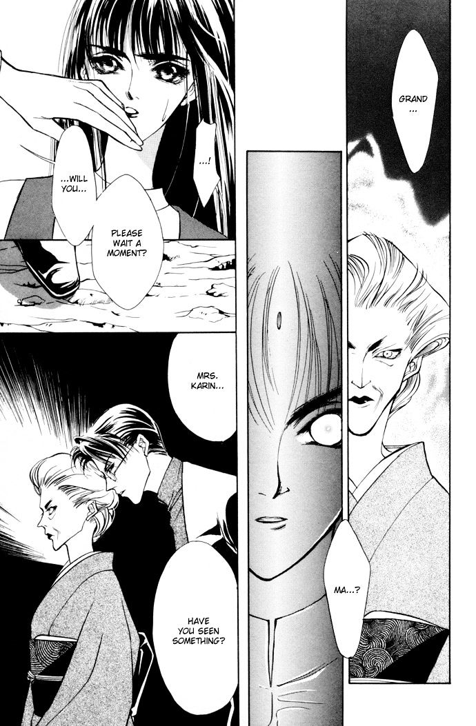 Genwaku no Kodou Chapter 2 page 44 - Chapter 2