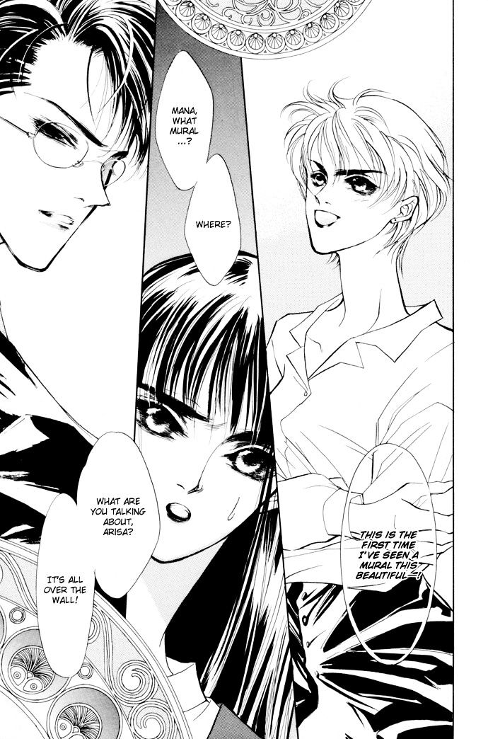 Genwaku no Kodou Chapter 2 page 46 - Chapter 2