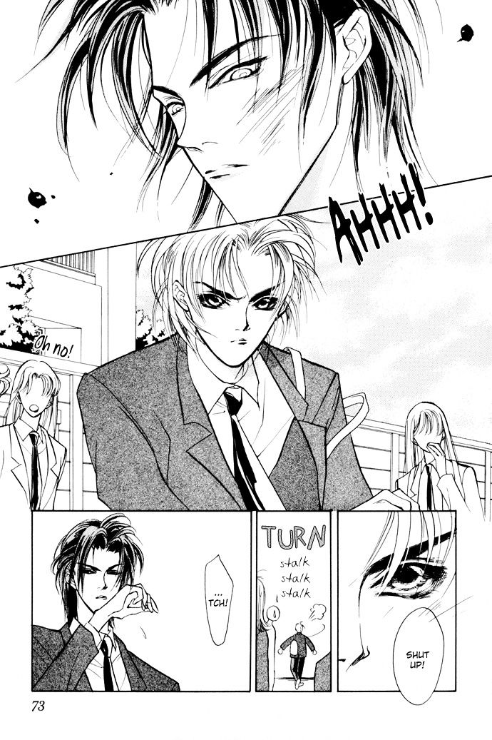 Genwaku no Kodou Chapter 2 page 8 - Chapter 2