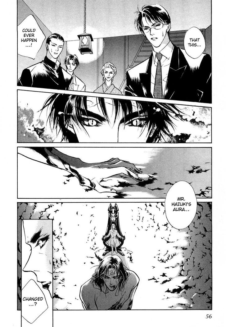 Genwaku no Kodou Chapter 20 page 10 - Chapter 20