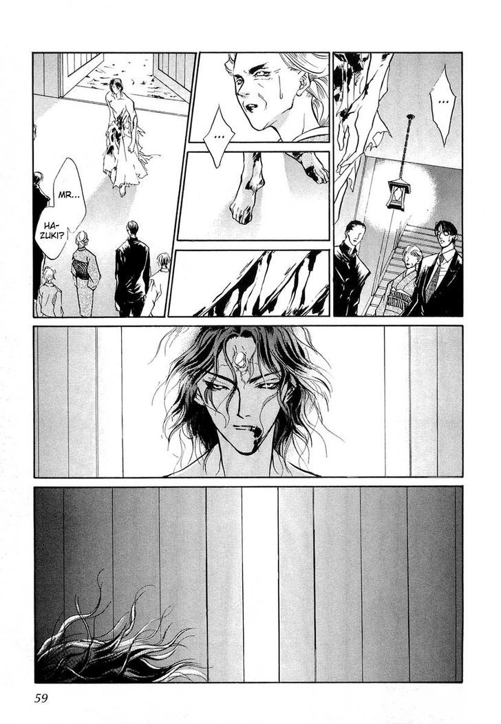Genwaku no Kodou Chapter 20 page 13 - Chapter 20