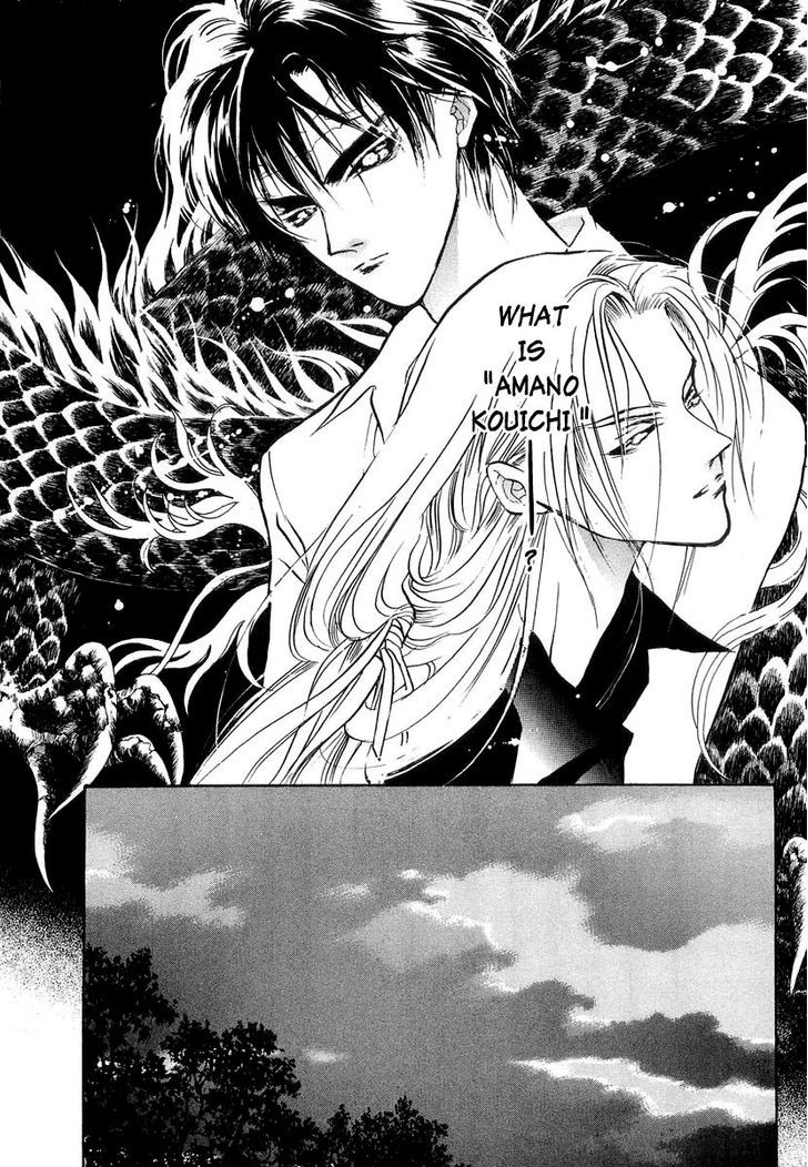 Genwaku no Kodou Chapter 20 page 14 - Chapter 20