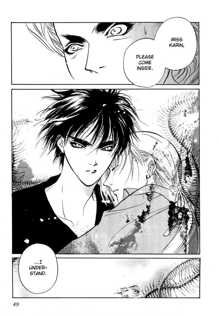 Genwaku no Kodou Chapter 20 page 4 - Chapter 20
