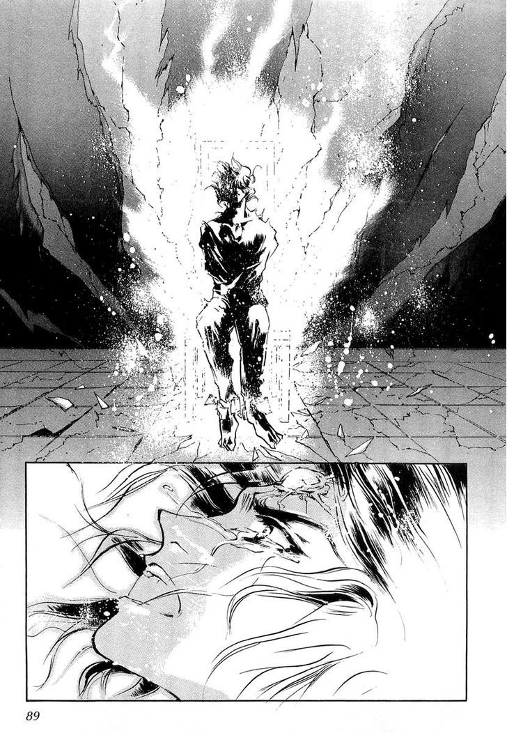 Genwaku no Kodou Chapter 21 page 10 - Chapter 21