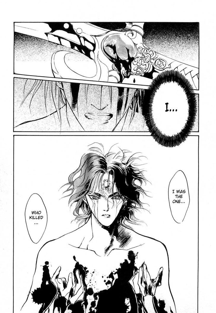 Genwaku no Kodou Chapter 21 page 12 - Chapter 21