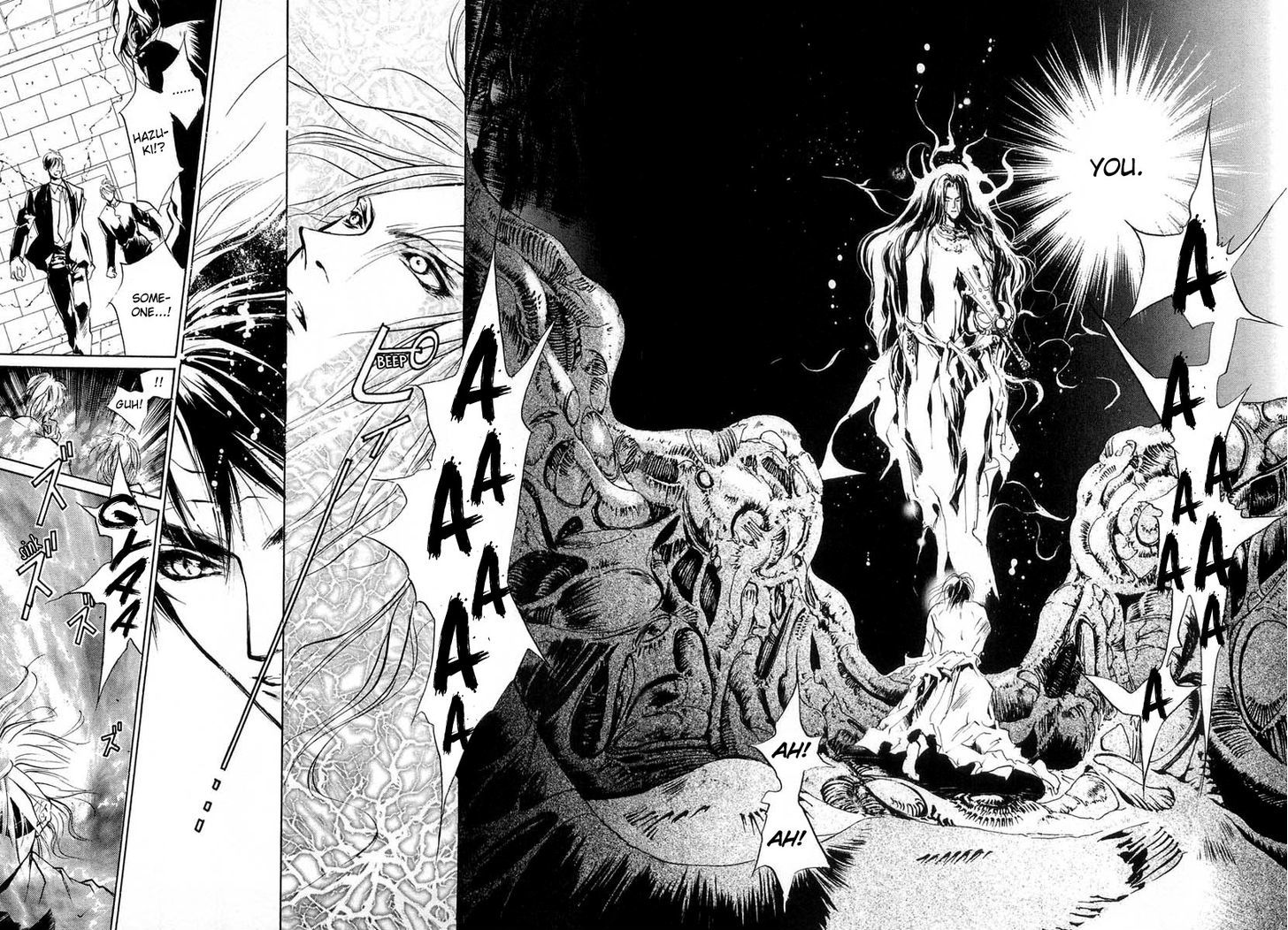 Genwaku no Kodou Chapter 21 page 13 - Chapter 21