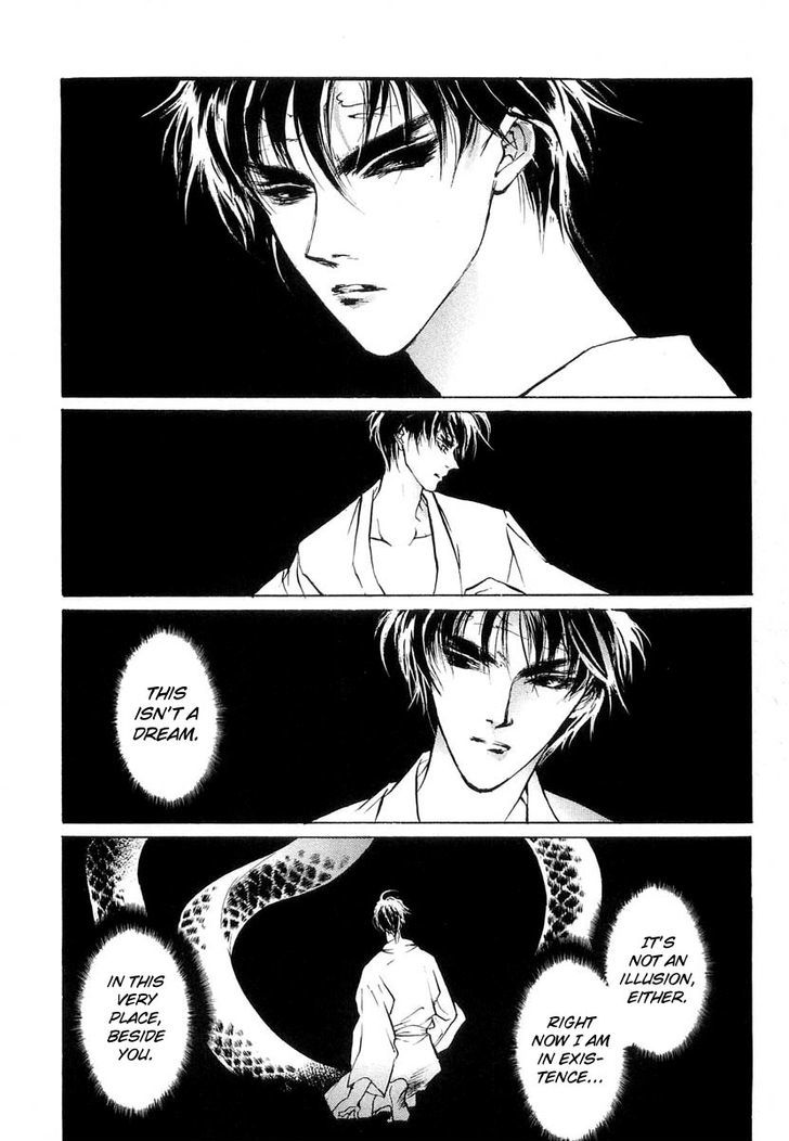 Genwaku no Kodou Chapter 21 page 18 - Chapter 21