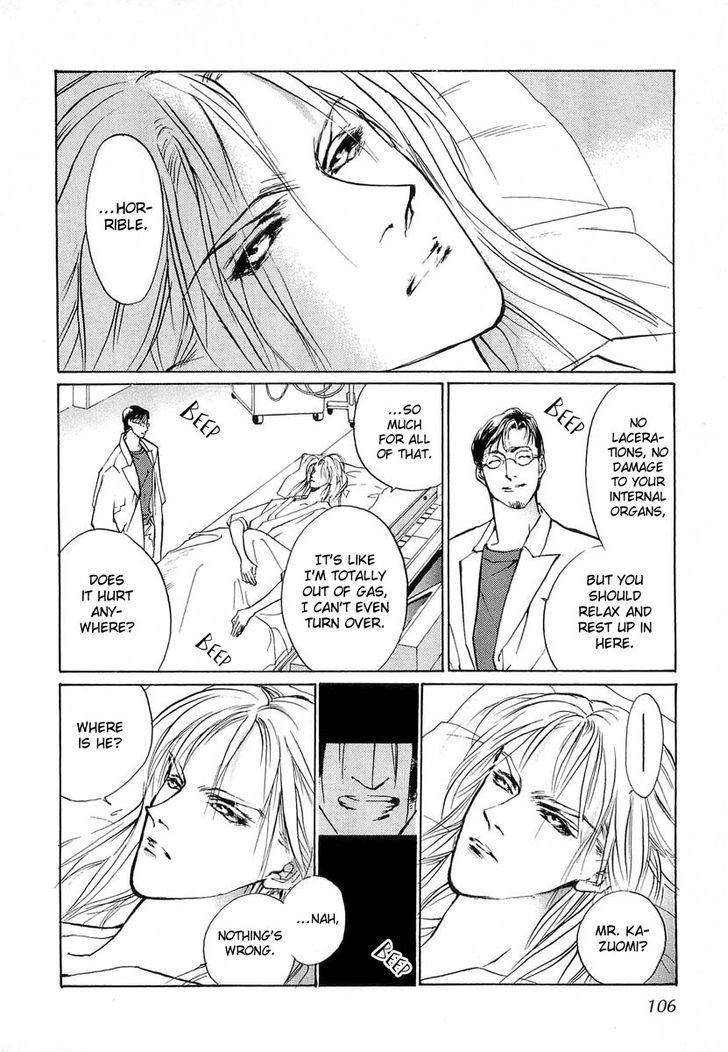 Genwaku no Kodou Chapter 21 page 26 - Chapter 21