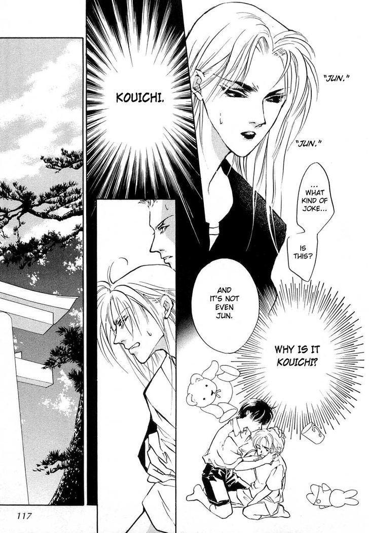 Genwaku no Kodou Chapter 21 page 37 - Chapter 21