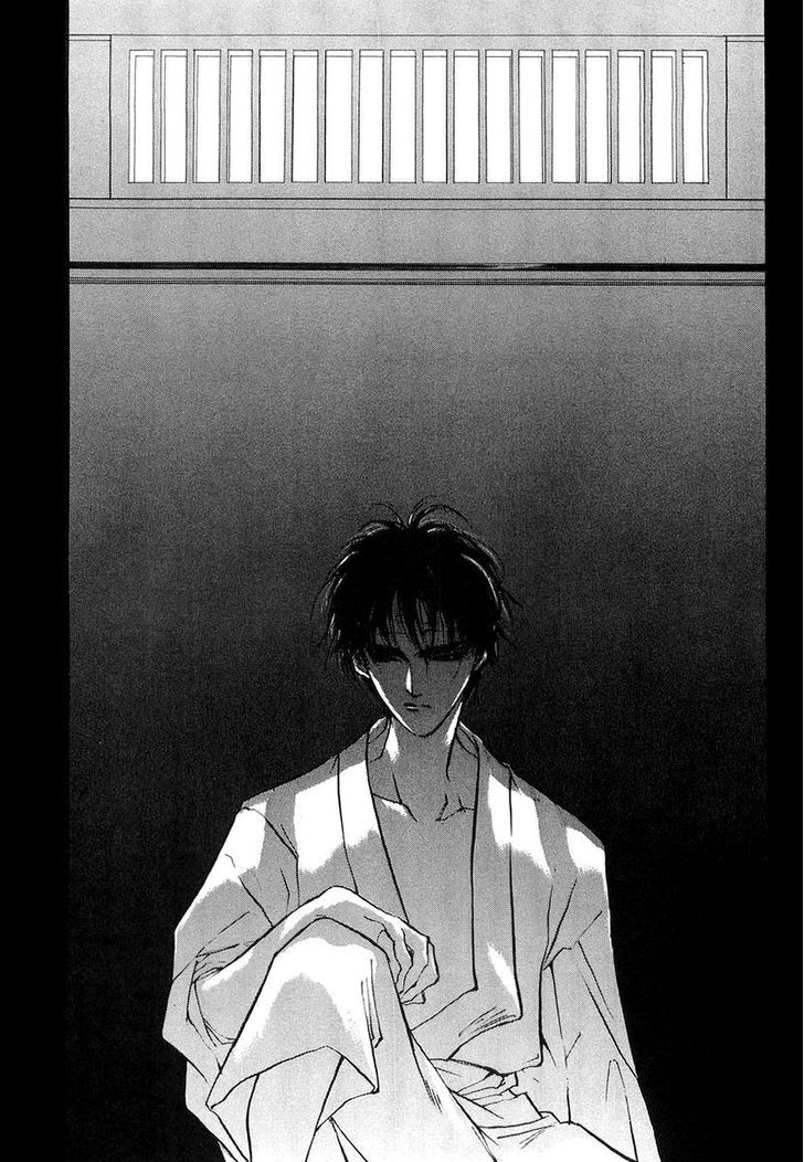 Genwaku no Kodou Chapter 21 page 38 - Chapter 21