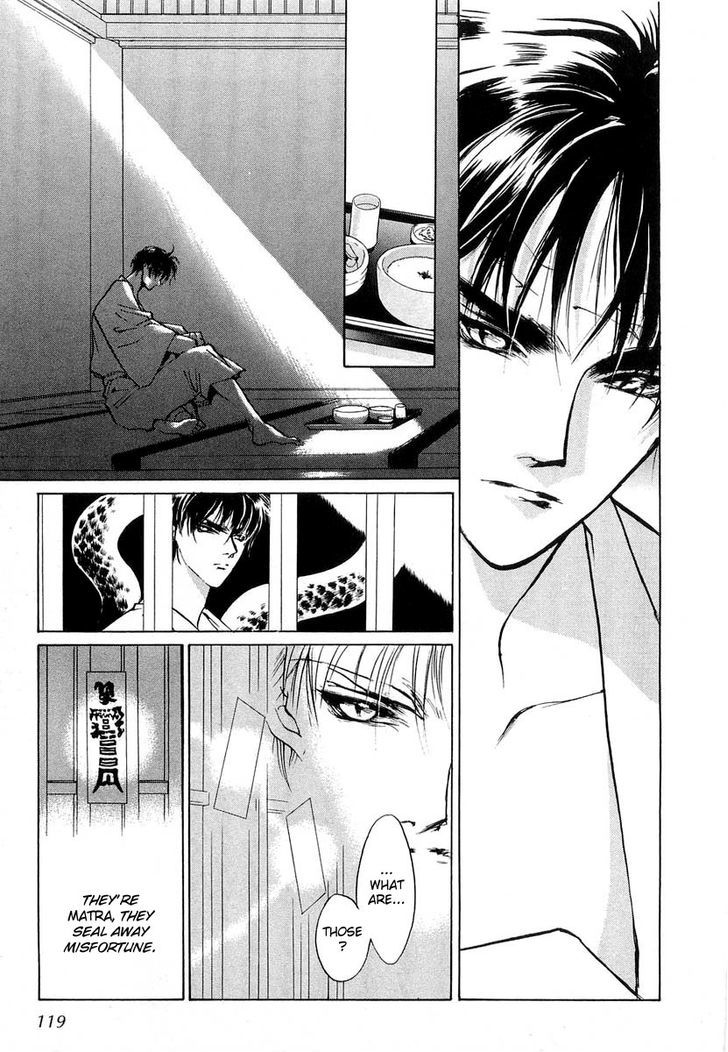 Genwaku no Kodou Chapter 21 page 39 - Chapter 21
