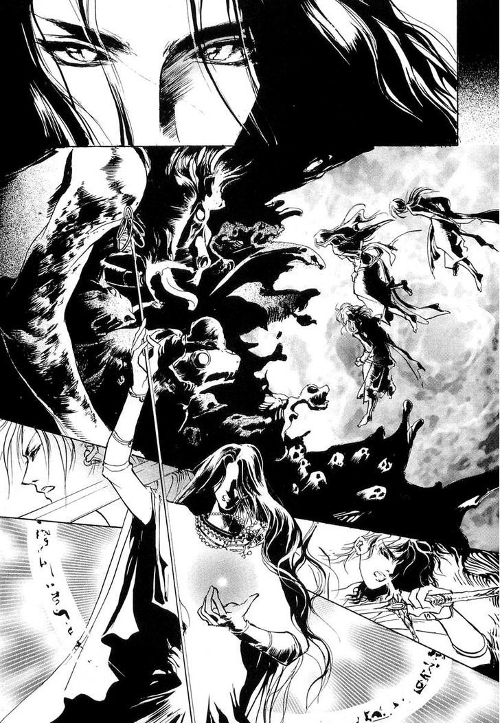 Genwaku no Kodou Chapter 21 page 4 - Chapter 21