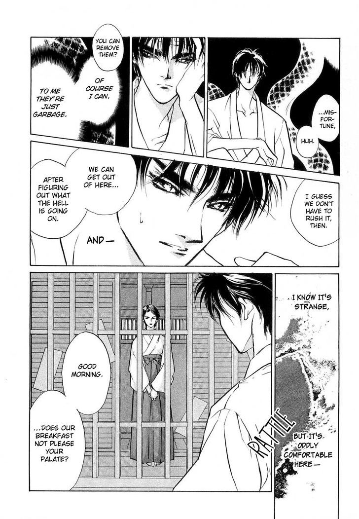 Genwaku no Kodou Chapter 21 page 40 - Chapter 21