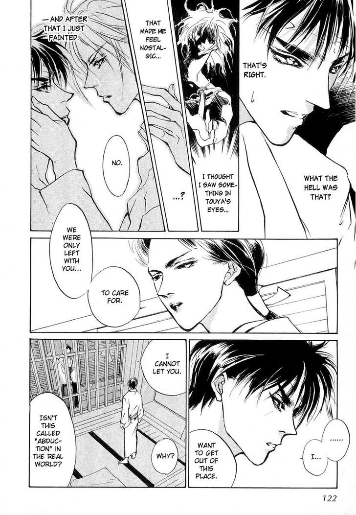 Genwaku no Kodou Chapter 21 page 42 - Chapter 21