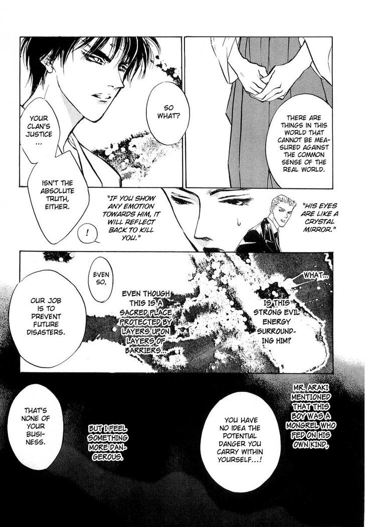 Genwaku no Kodou Chapter 21 page 43 - Chapter 21