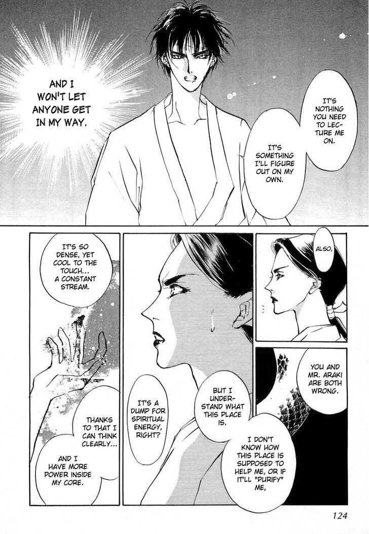 Genwaku no Kodou Chapter 21 page 44 - Chapter 21
