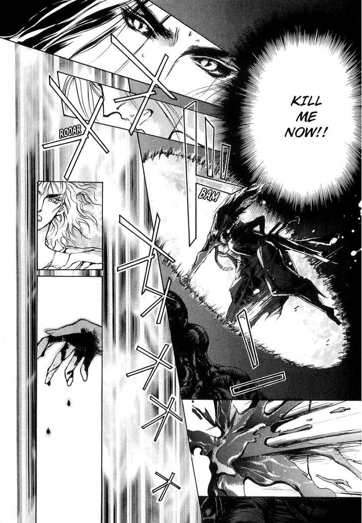 Genwaku no Kodou Chapter 21 page 7 - Chapter 21