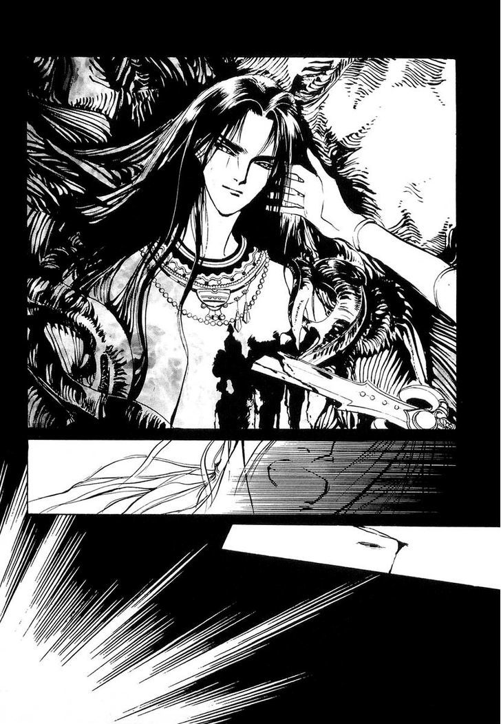 Genwaku no Kodou Chapter 21 page 8 - Chapter 21