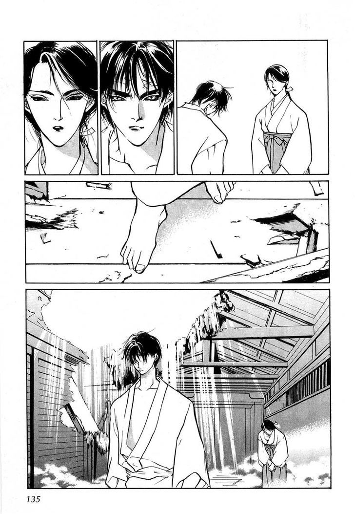 Genwaku no Kodou Chapter 22 page 10 - Chapter 22