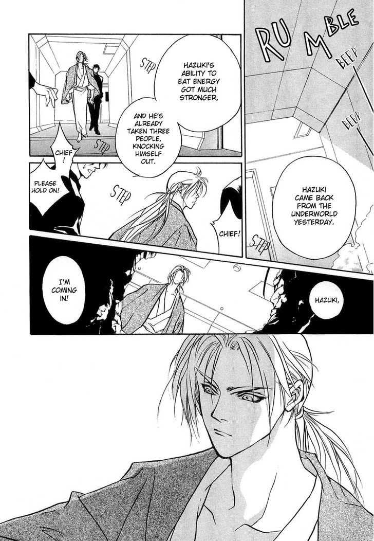 Genwaku no Kodou Chapter 22 page 19 - Chapter 22