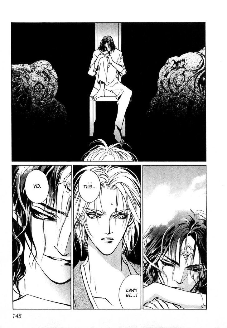 Genwaku no Kodou Chapter 22 page 20 - Chapter 22