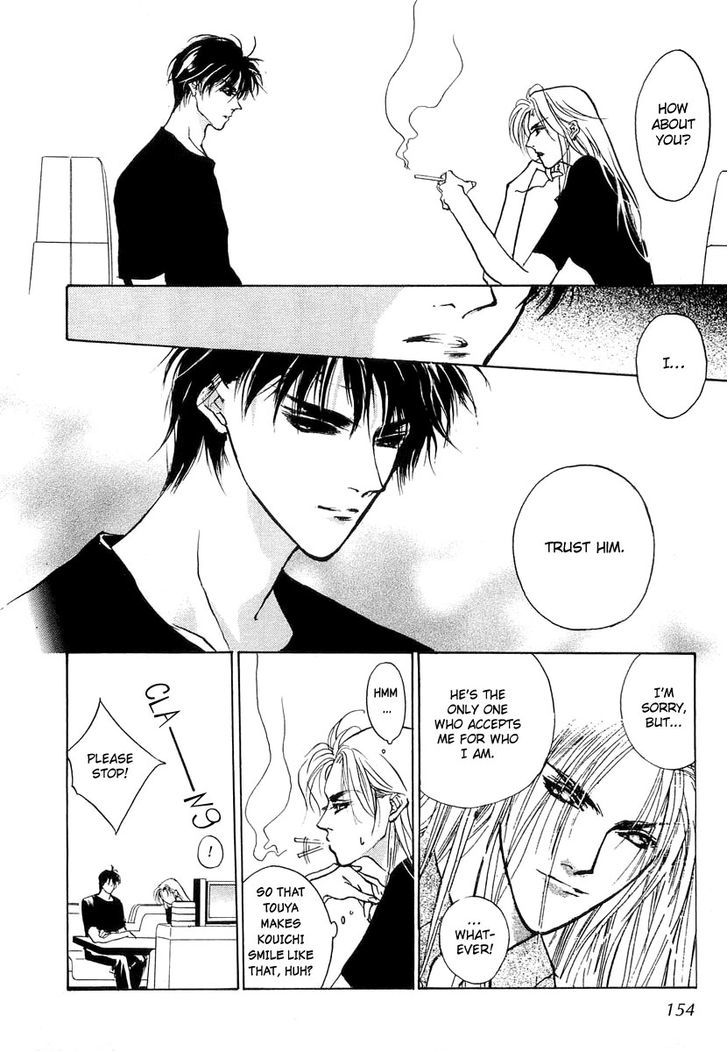 Genwaku no Kodou Chapter 22 page 28 - Chapter 22