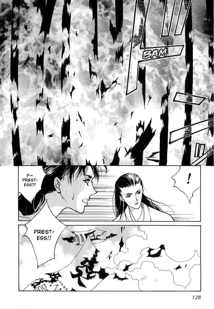 Genwaku no Kodou Chapter 22 page 3 - Chapter 22