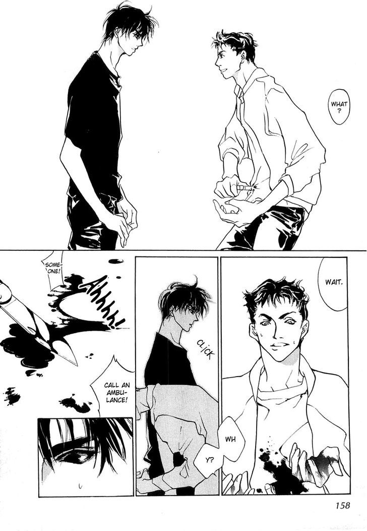Genwaku no Kodou Chapter 22 page 32 - Chapter 22