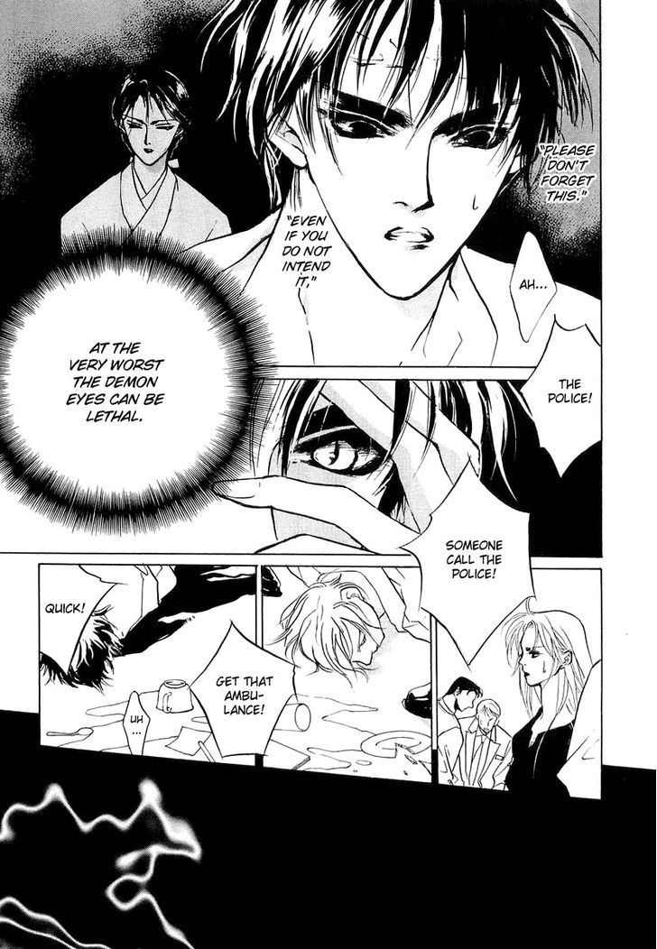 Genwaku no Kodou Chapter 22 page 33 - Chapter 22