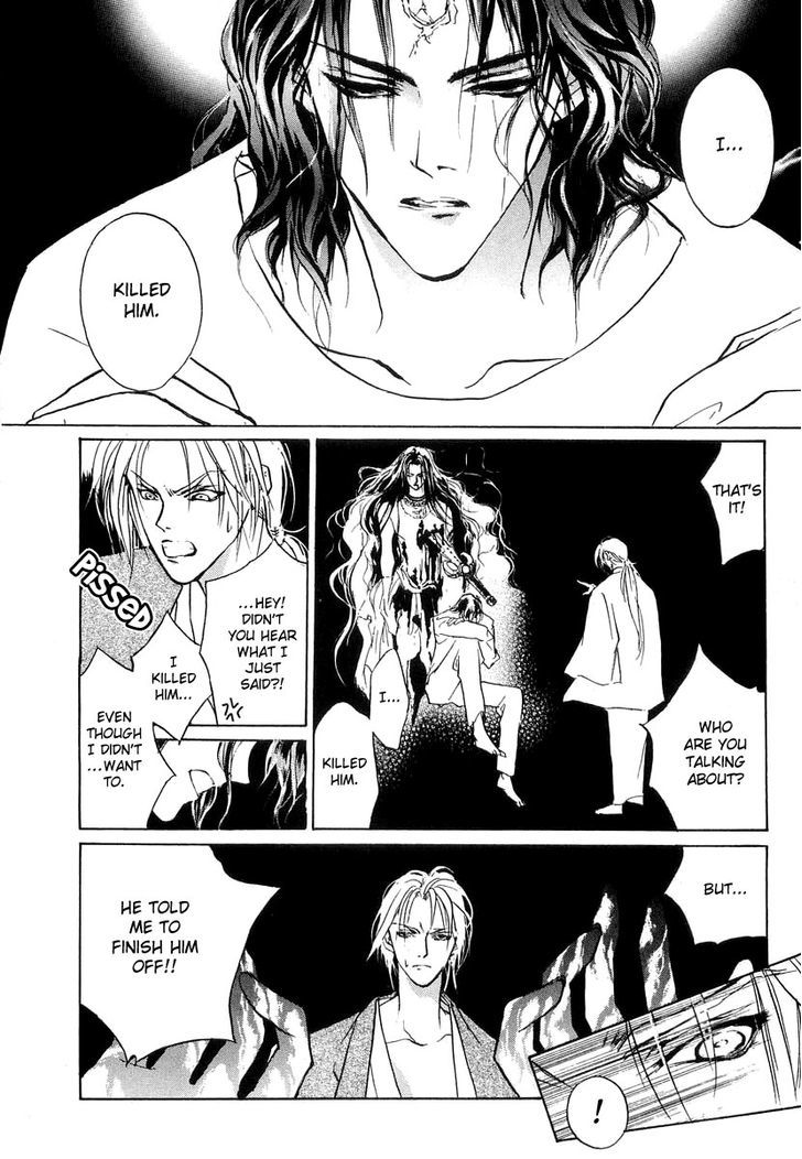 Genwaku no Kodou Chapter 22 page 34 - Chapter 22