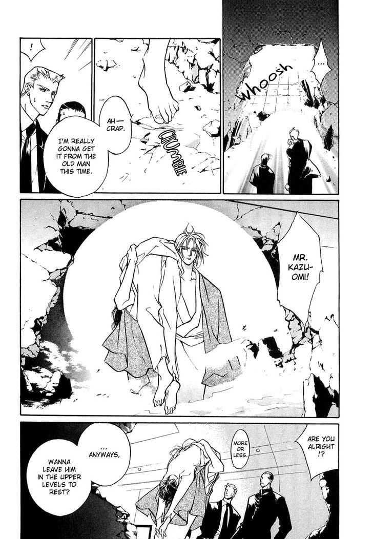 Genwaku no Kodou Chapter 22 page 37 - Chapter 22