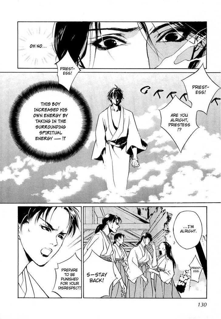 Genwaku no Kodou Chapter 22 page 5 - Chapter 22