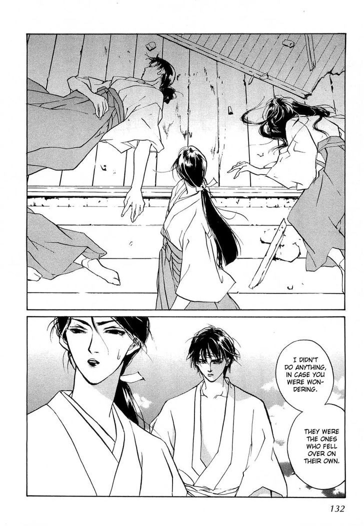 Genwaku no Kodou Chapter 22 page 7 - Chapter 22