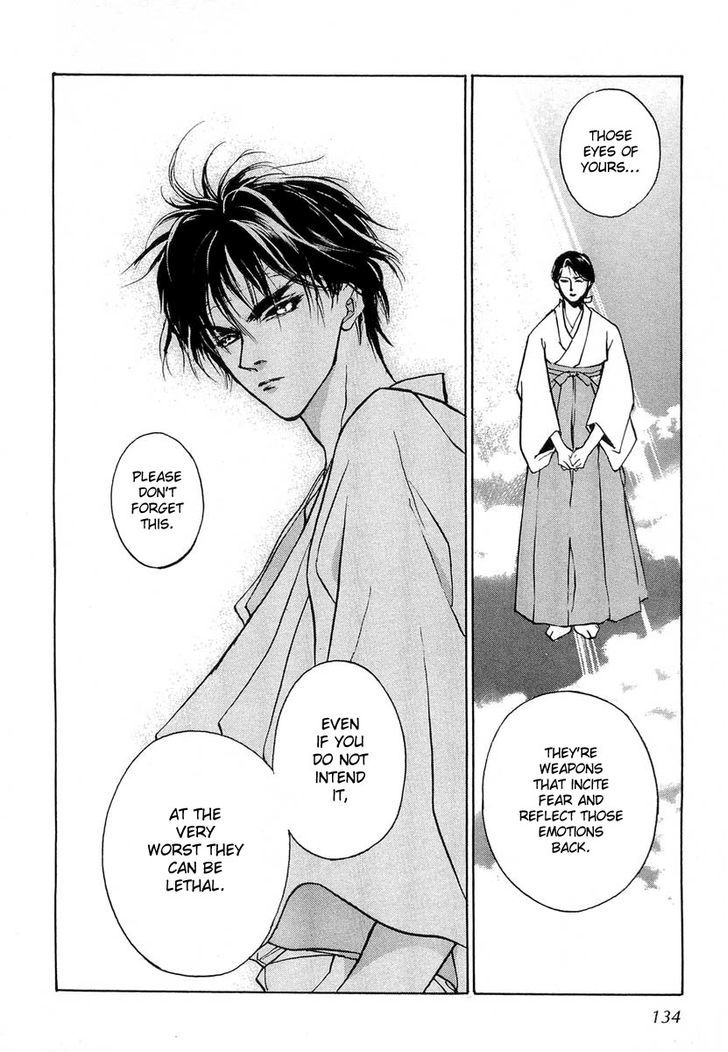 Genwaku no Kodou Chapter 22 page 9 - Chapter 22