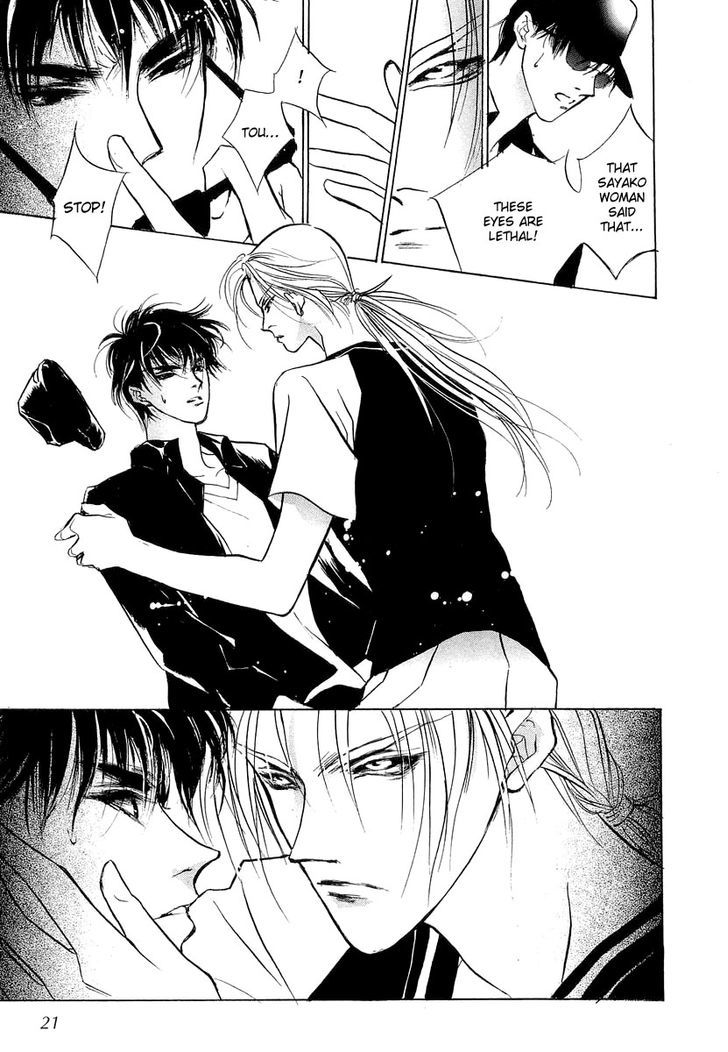 Genwaku no Kodou Chapter 23 page 20 - Chapter 23