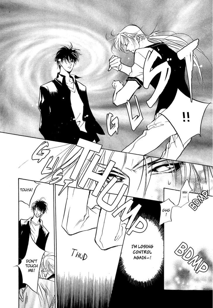 Genwaku no Kodou Chapter 23 page 29 - Chapter 23