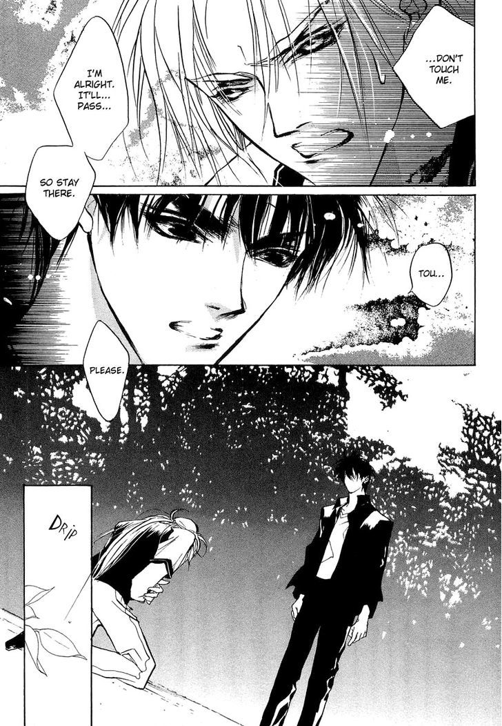 Genwaku no Kodou Chapter 23 page 30 - Chapter 23