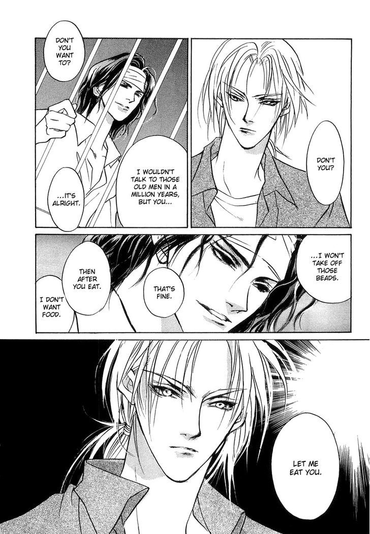 Genwaku no Kodou Chapter 23 page 39 - Chapter 23